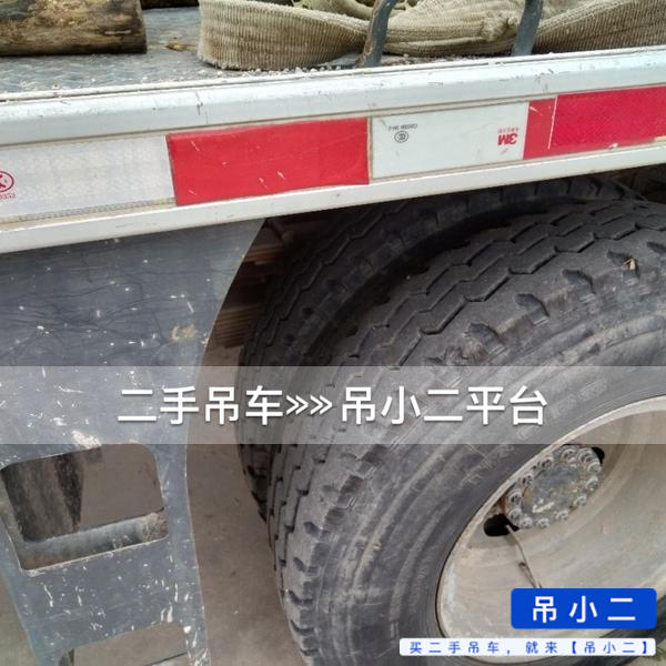 吊小二